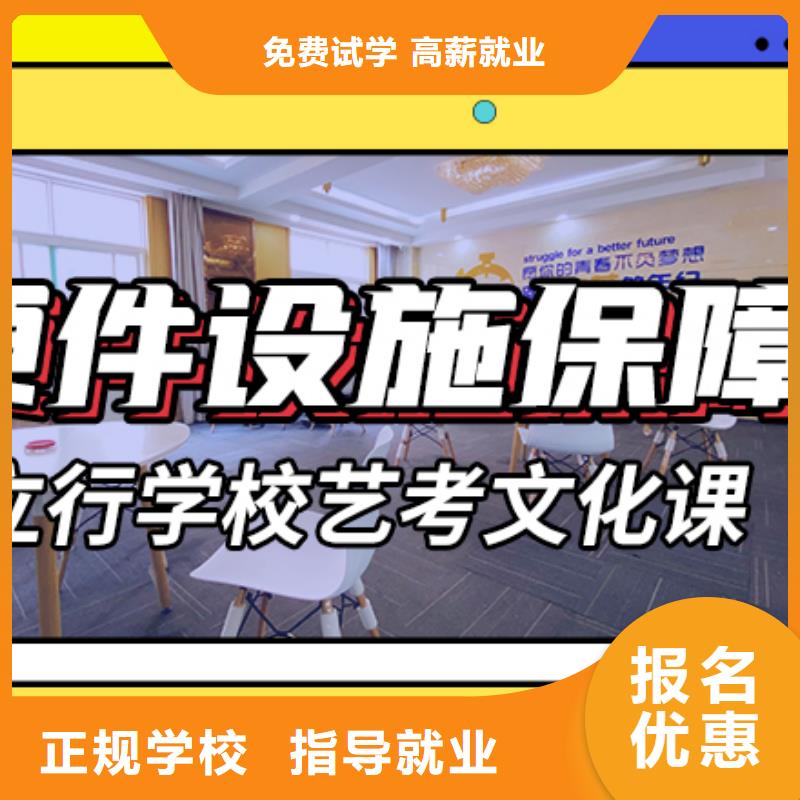 艺考生文化课补习机构一年多少钱温馨的宿舍