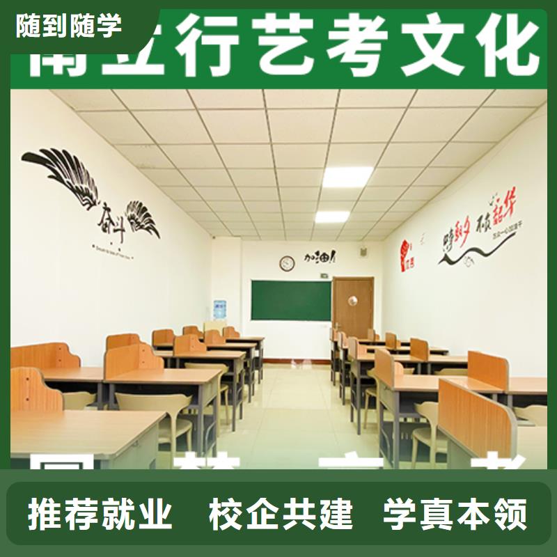 艺考文化课辅导班_【美术艺考】实操教学