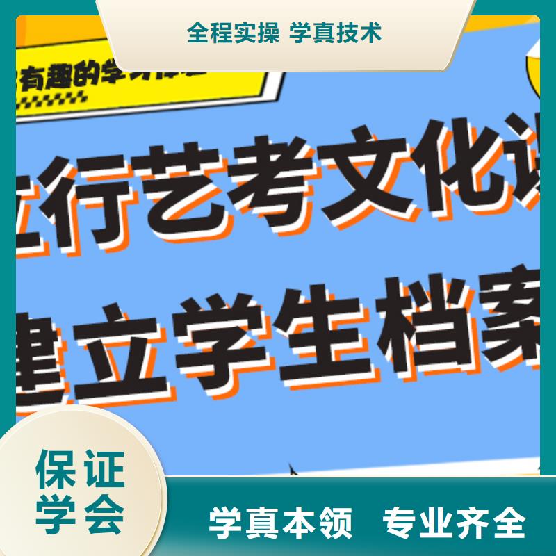 费用艺术生文化课补习机构温馨的宿舍