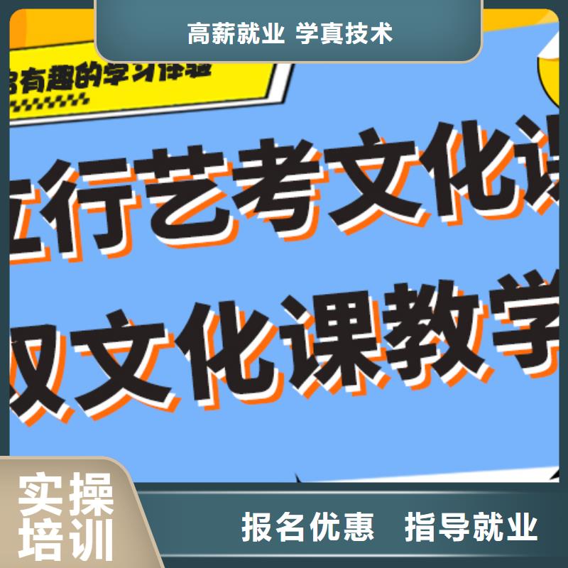哪家好艺术生文化课培训补习太空舱式宿舍