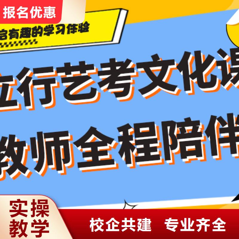 收费艺术生文化课补习学校温馨的宿舍