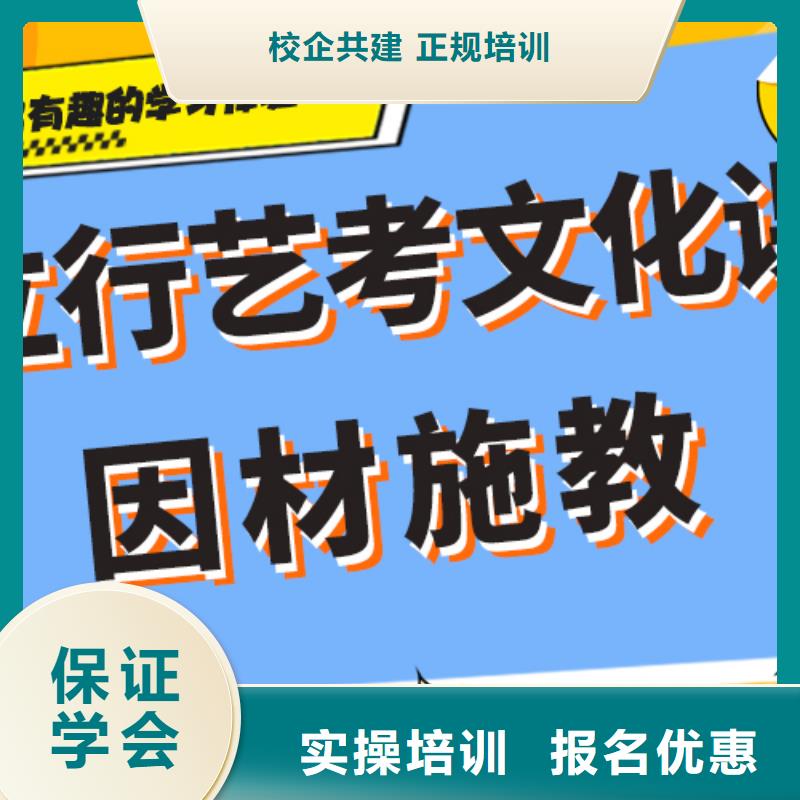 艺考生文化课辅导集训排行太空舱式宿舍