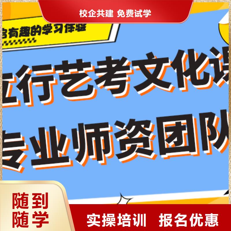 艺考生文化课培训学校一年多少钱太空舱式宿舍