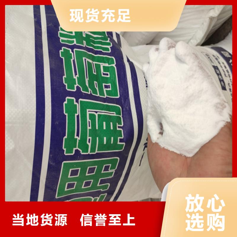 优选：工业葡萄糖可以农用吗本地厂家