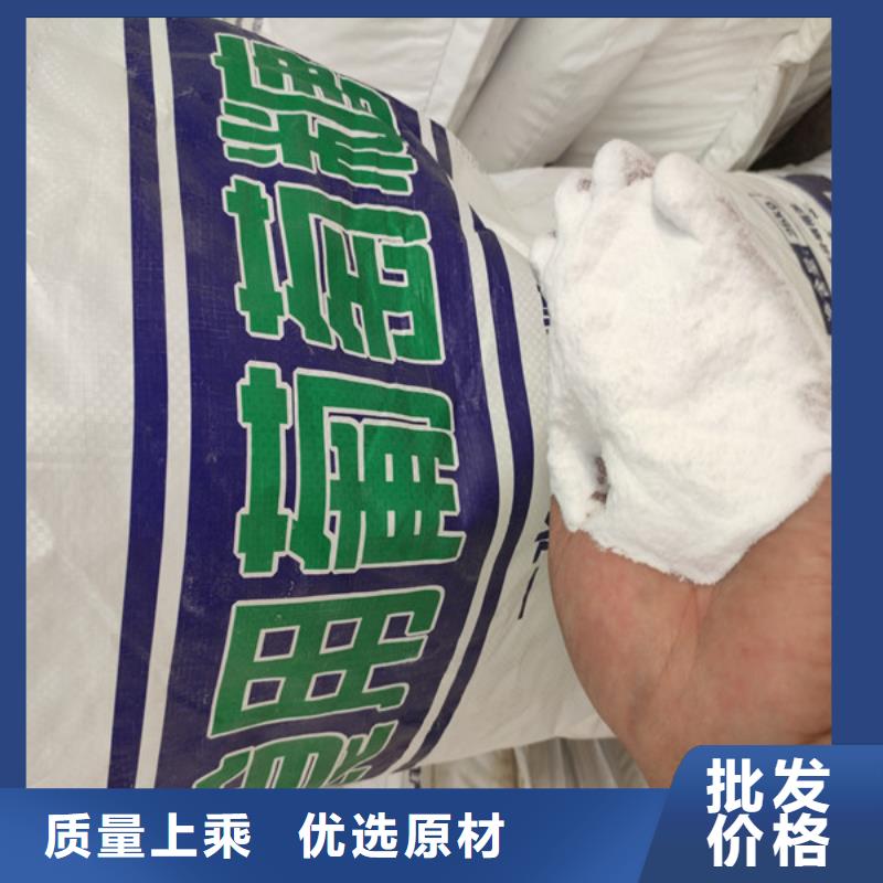 工业葡萄糖厂家直销低报价