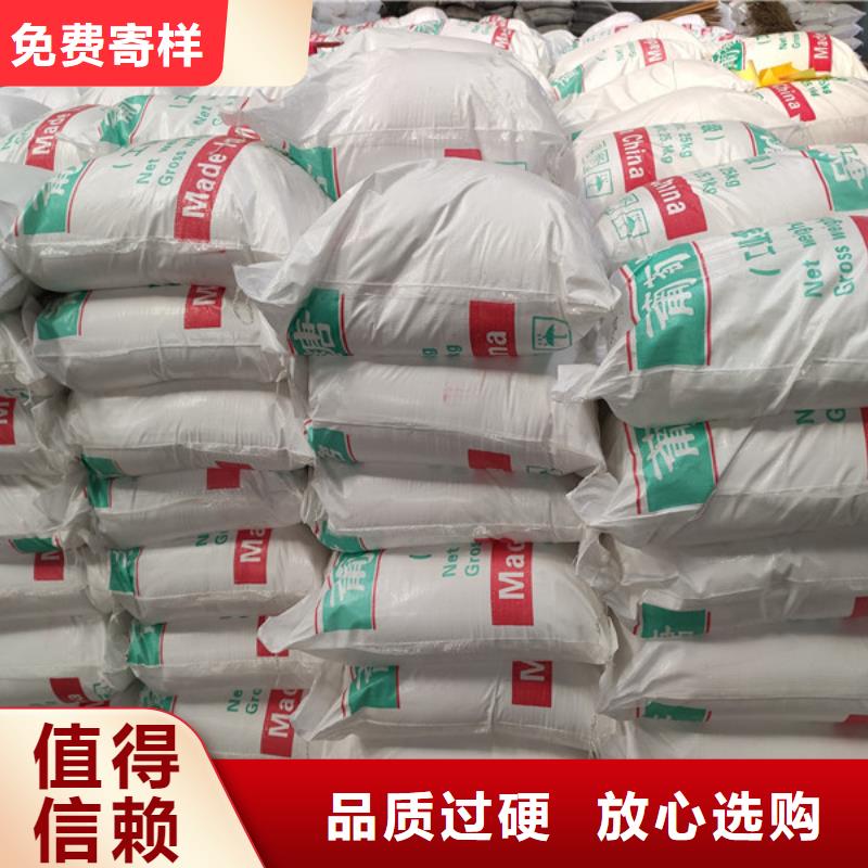 销售工业葡萄糖生产厂家_精选厂家