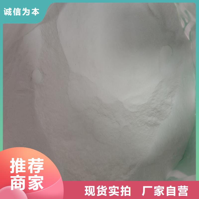 工业葡萄糖企业-价格合理