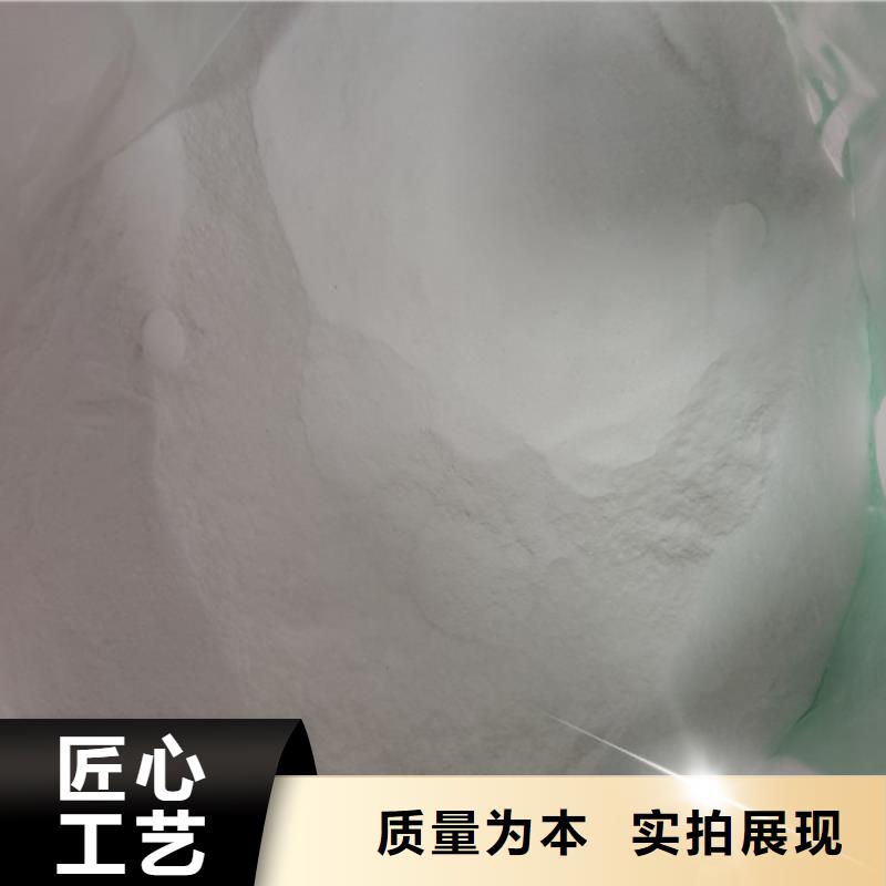诚信的工业级葡萄糖厂家