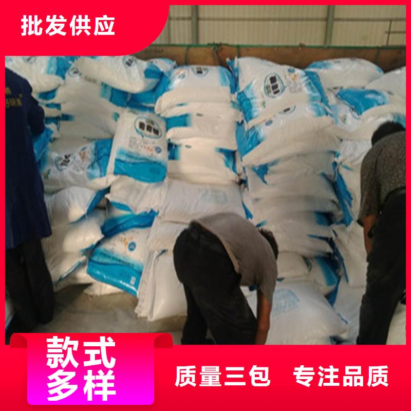 工业葡萄糖图片厂家定制