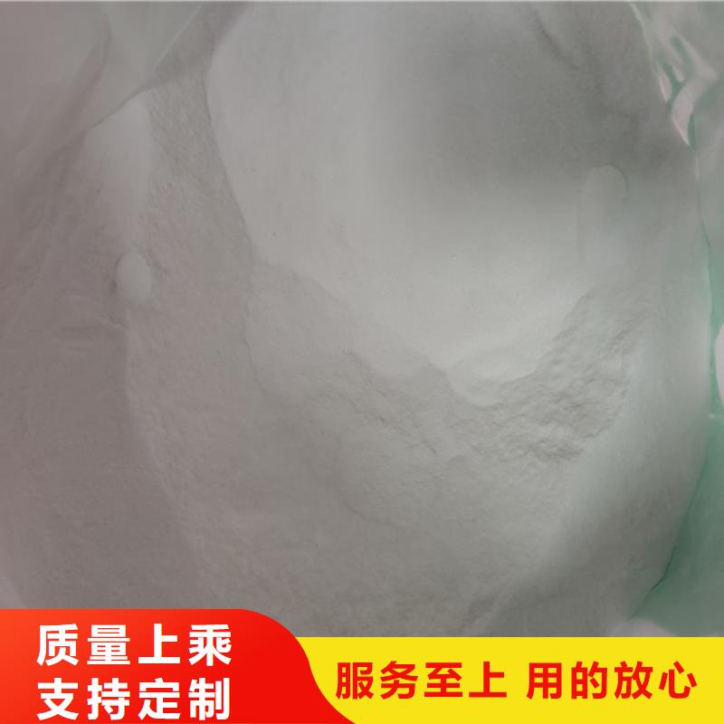 采购工业葡萄糖多少钱一吨必看-售后保证