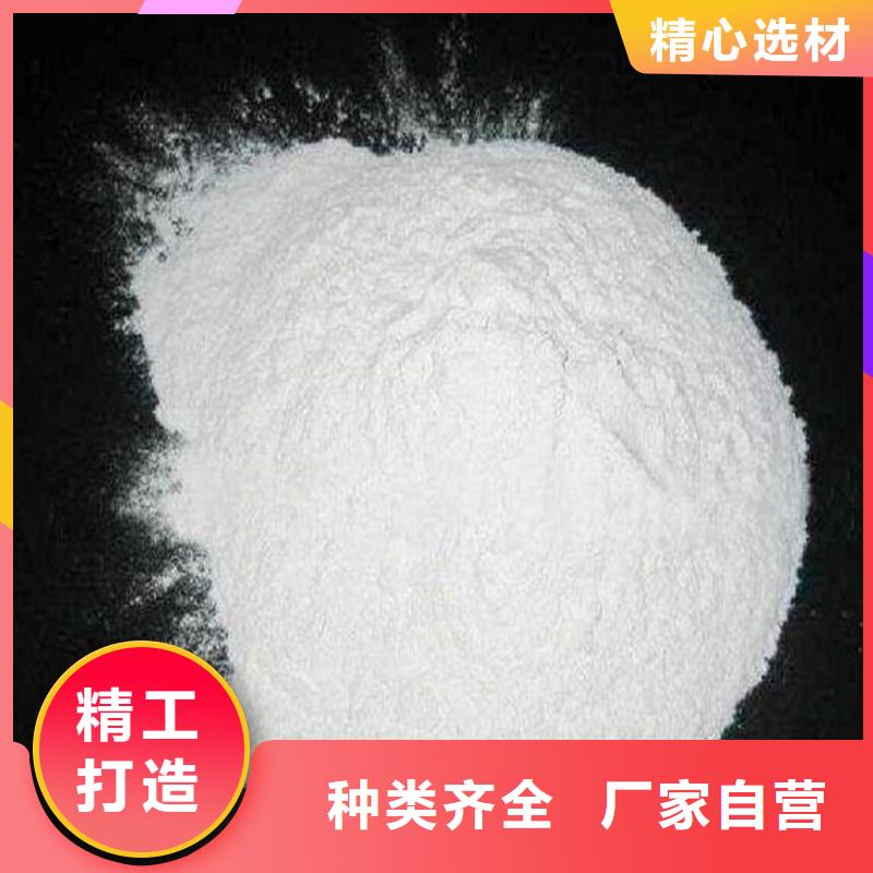 工业葡萄糖、工业葡萄糖厂家-找醋酸钠、乙酸钠锦正环保科技有限公司