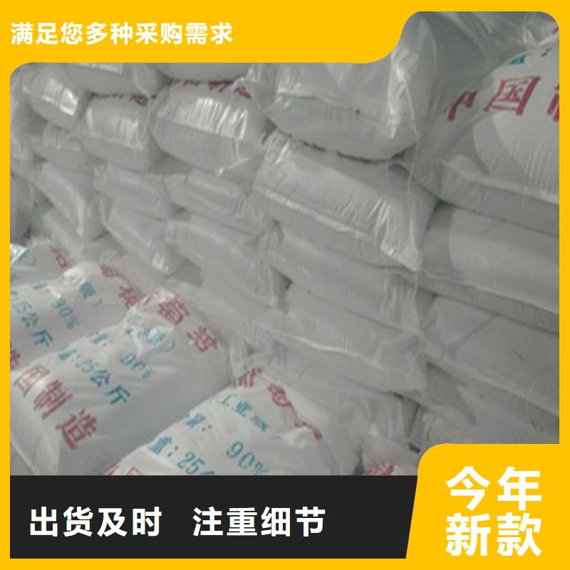 优选：工业葡萄糖价格本地厂家