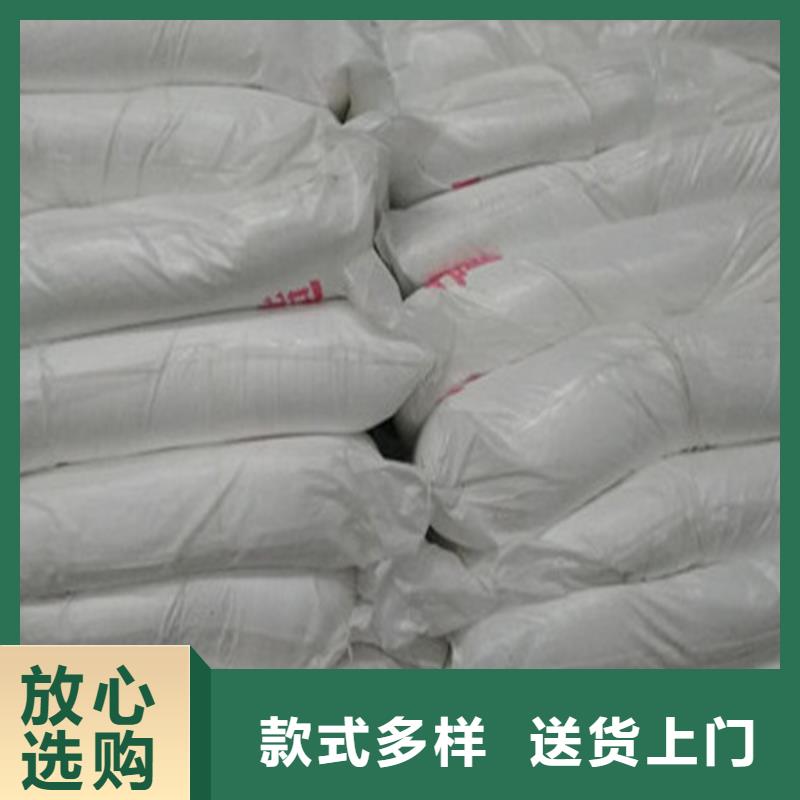 工业葡萄糖能食用吗本地批发