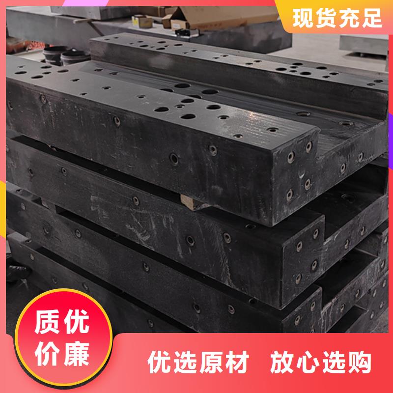 花岗石检测工作台库存充足