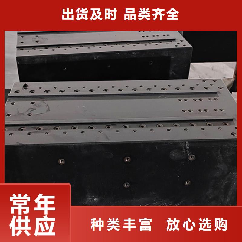 花岗石检测工作台按需求订制