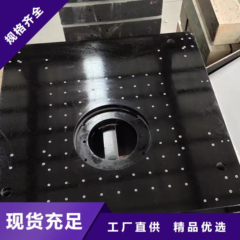 大理石检验平台三维柔性焊接平台认准大品牌厂家