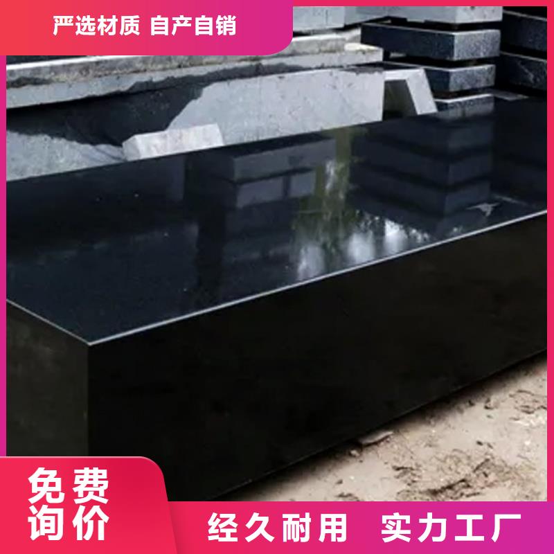 靠谱的大理石检测平板在哪里