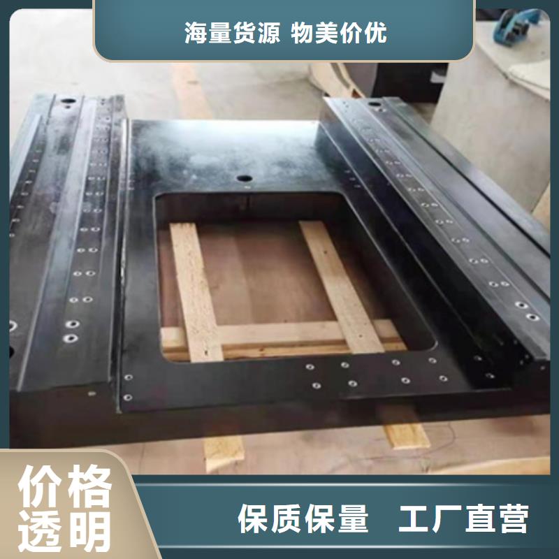 白沙县大理石精密工作台研磨工艺