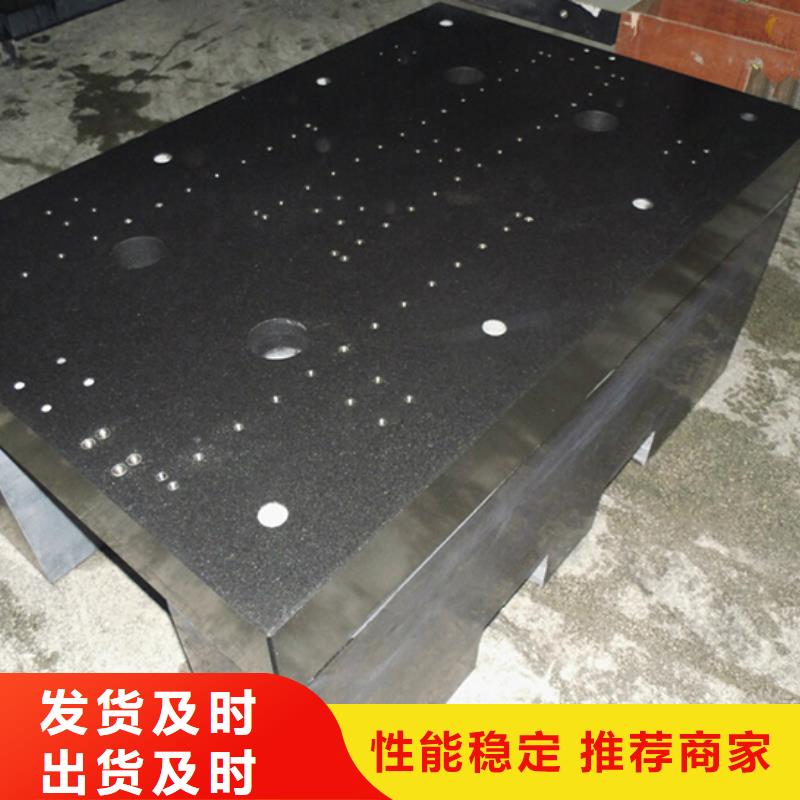 无锡大理石测量平台生产厂家