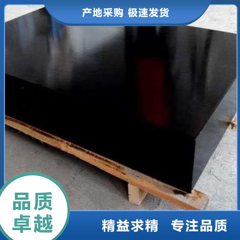 大理石测量平台诚信厂家