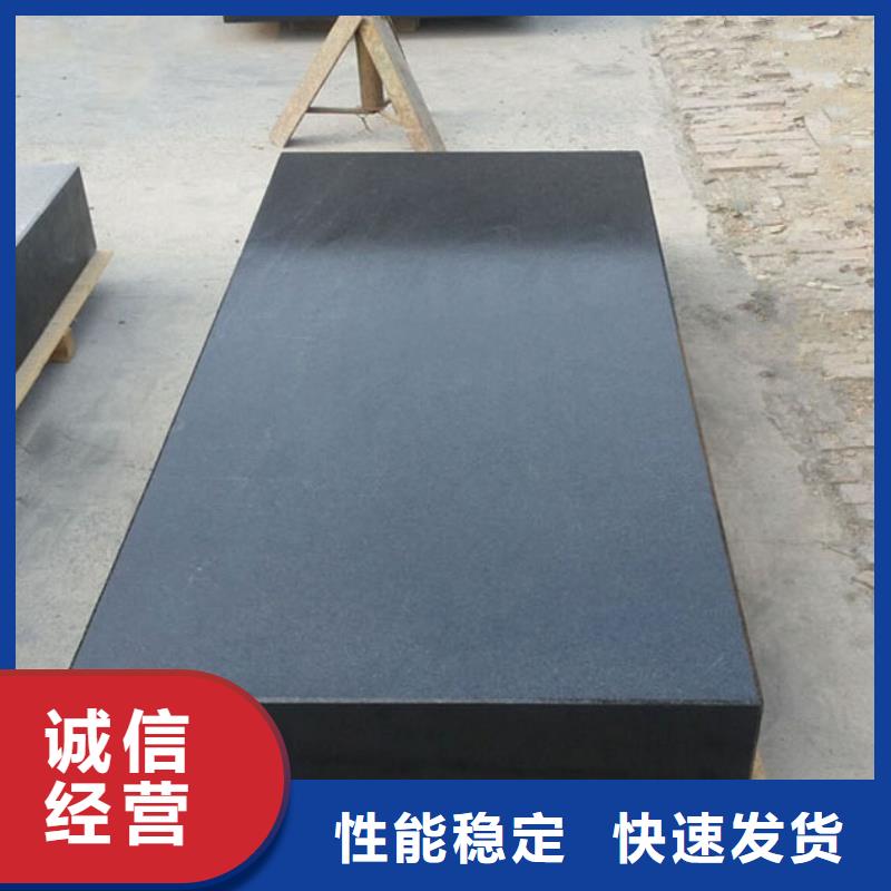 洛阳三坐标工作台价格表