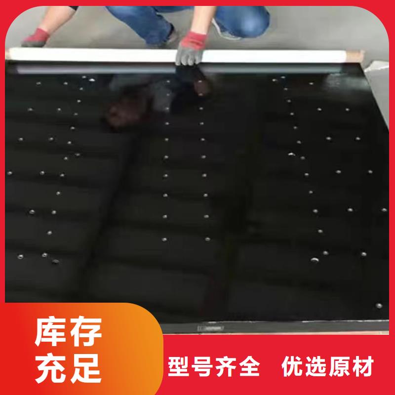 大理石检验平台优选货源