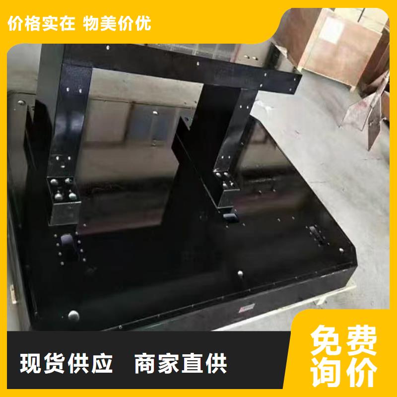 新产品：大理石数控机床工作台采购
