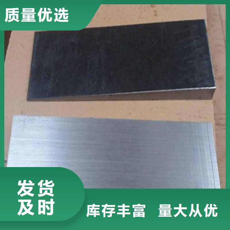 Q235斜垫铁带锯床加工斜铁