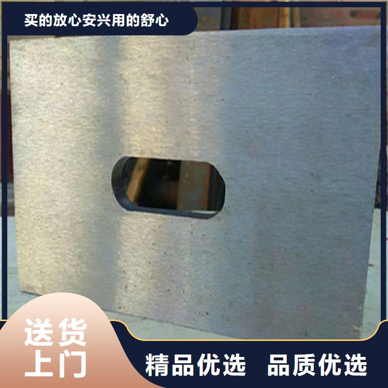 Q235斜垫铁带锯床加工斜铁