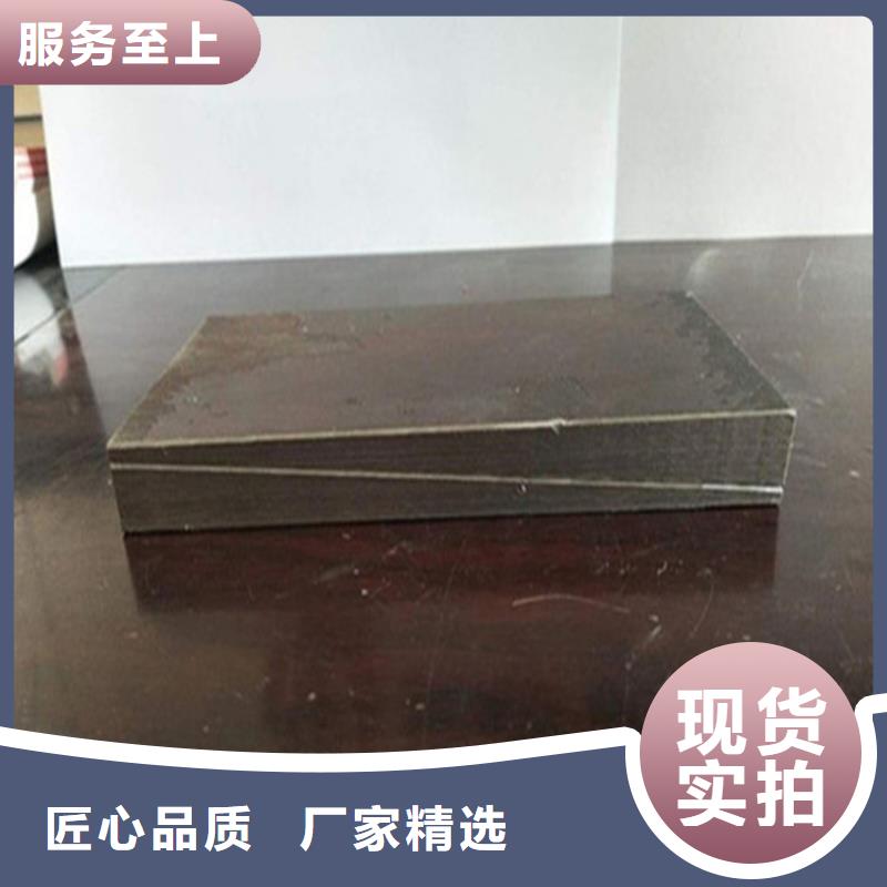化工厂斜垫铁当天发货热电厂楔铁