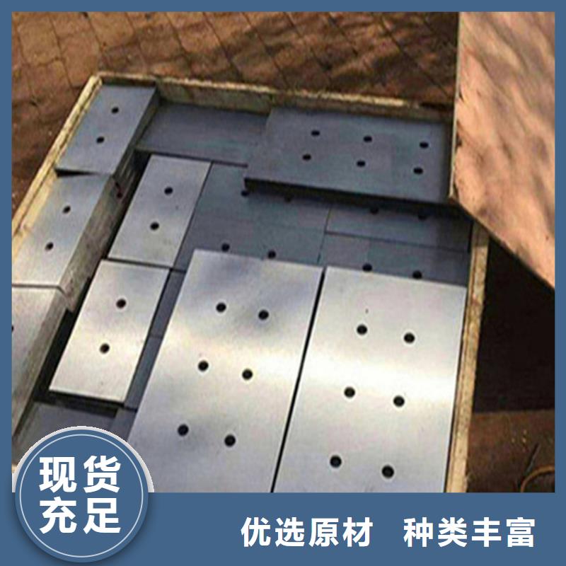 专业生产制造调整斜垫铁的厂家