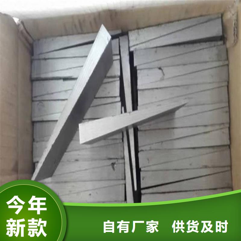 斜垫铁花岗石划线平台精挑细选好货