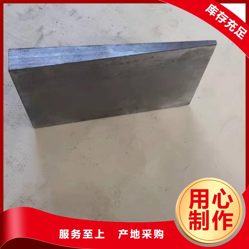 基建施工用楔铁-基建施工用楔铁热销