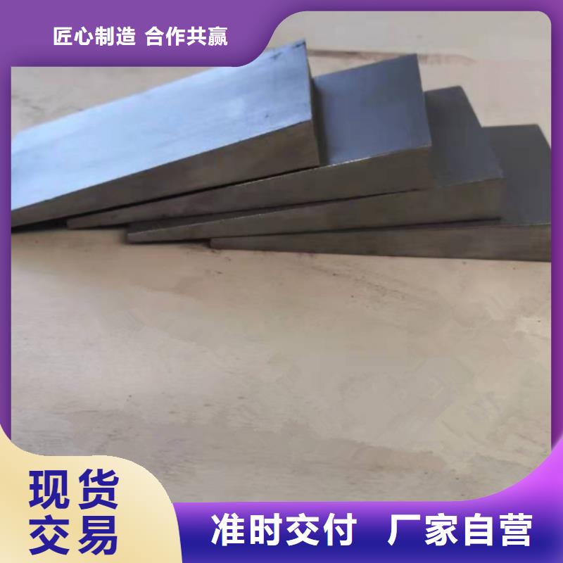 斜垫铁加工