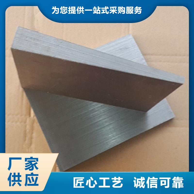 调整斜垫铁批发价格打孔斜铁