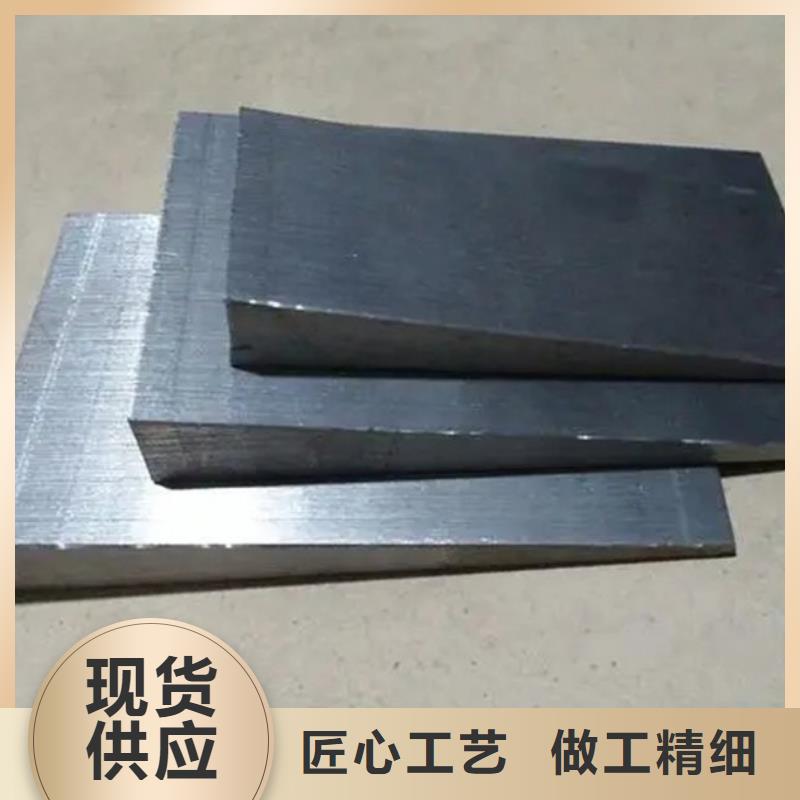 钢板斜垫铁特殊规格定做斜铁