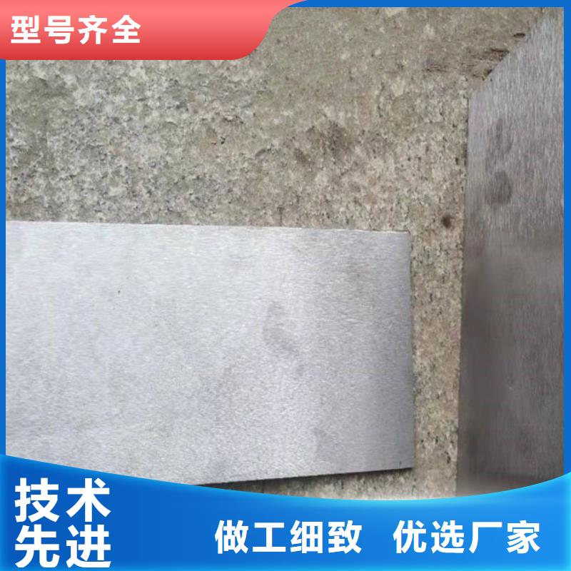 设备安装斜垫铁制造销售斜垫铁
