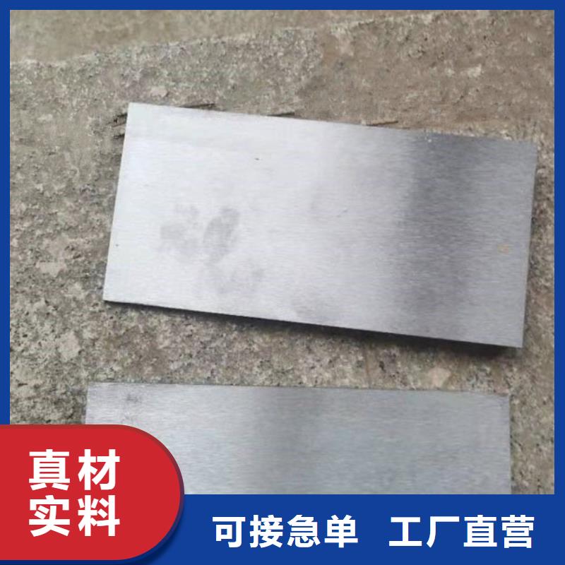 锅炉安装斜铁制造商化工设备安装斜垫铁
