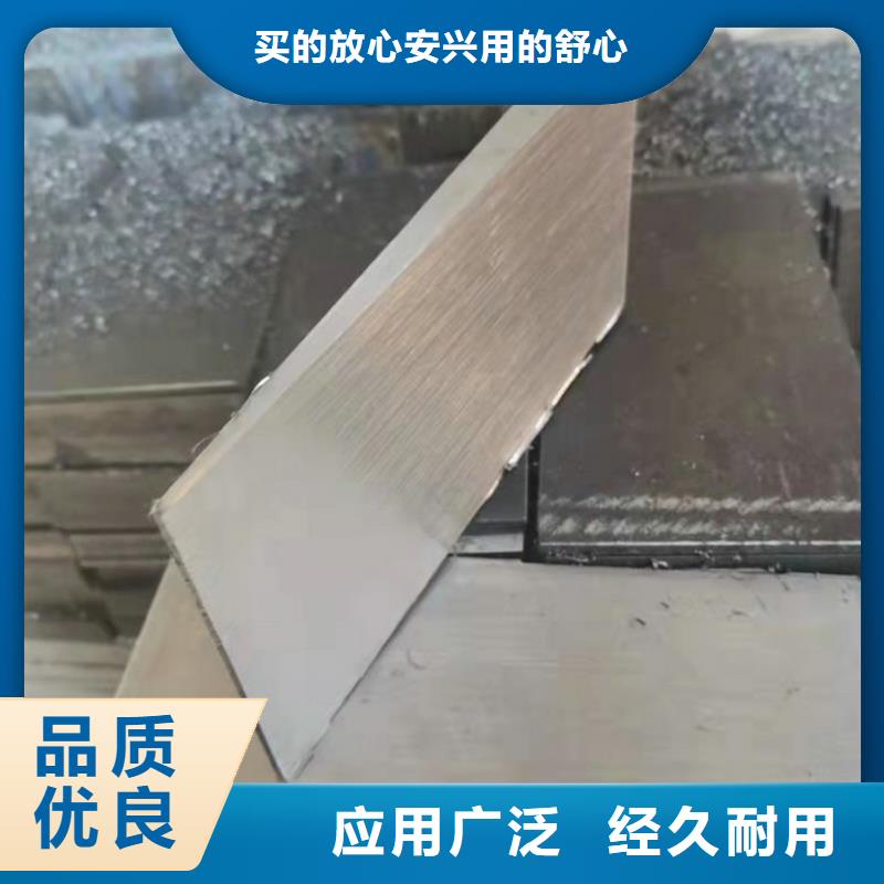 安装设备斜铁现货规格型号桥梁钢架调整斜垫铁