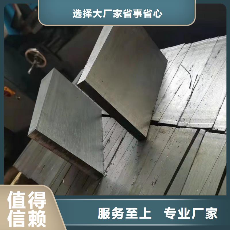 斜垫铁花岗石测量平台满足客户需求