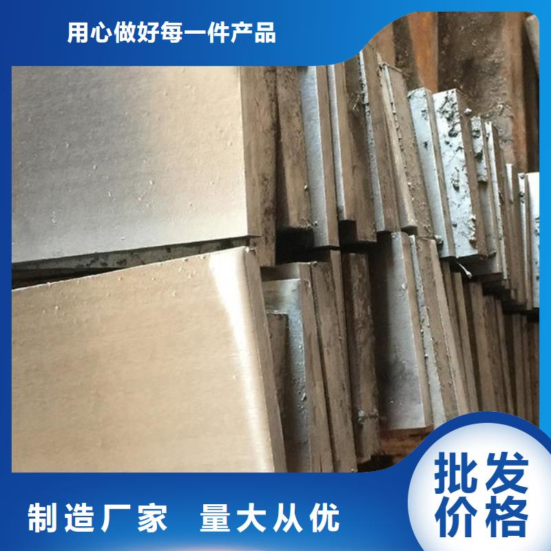 斜垫铁-铸铁平板厂家现货充裕