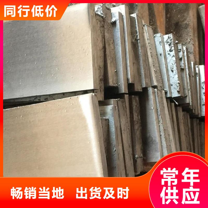斜垫铁-大理石数控机床工作台可放心采购