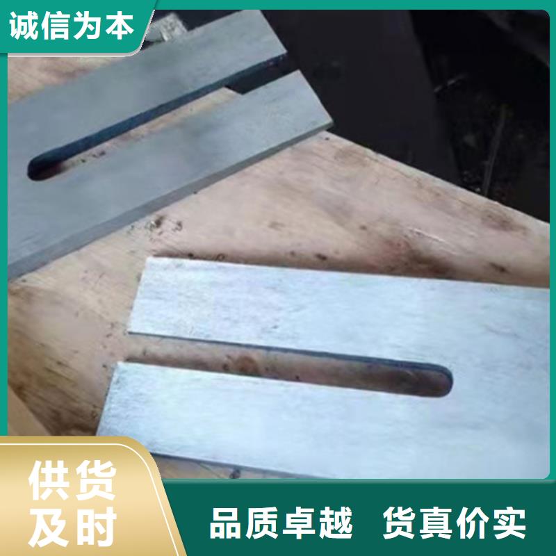 设备平行水平调整斜铁质保一年