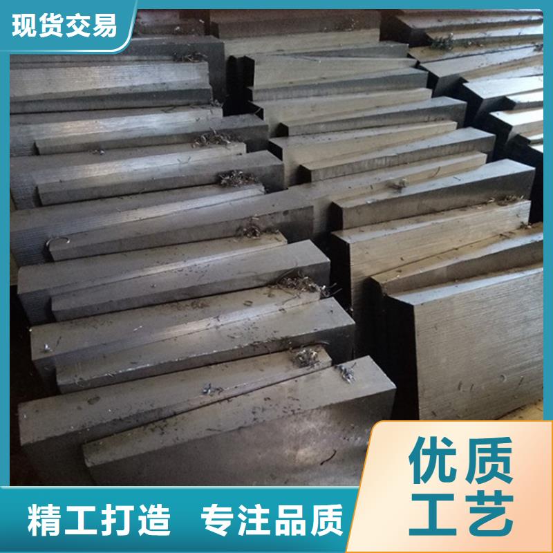 斜垫铁-岩石检验平板品质保障售后无忧