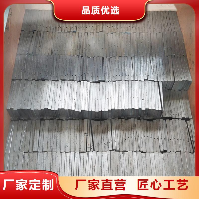 钢制斜铁规格齐全
