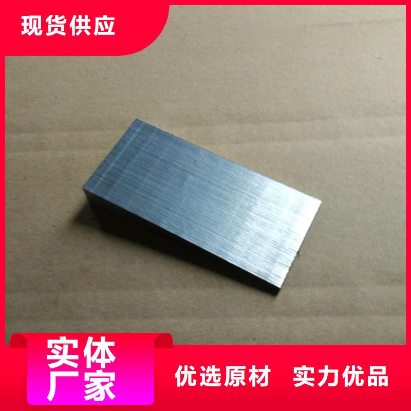 化工厂斜垫铁当天发货热电厂楔铁