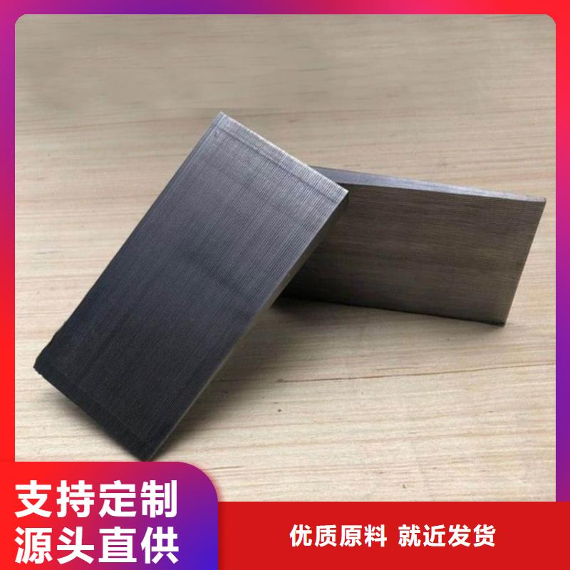 钢制斜铁规格齐全