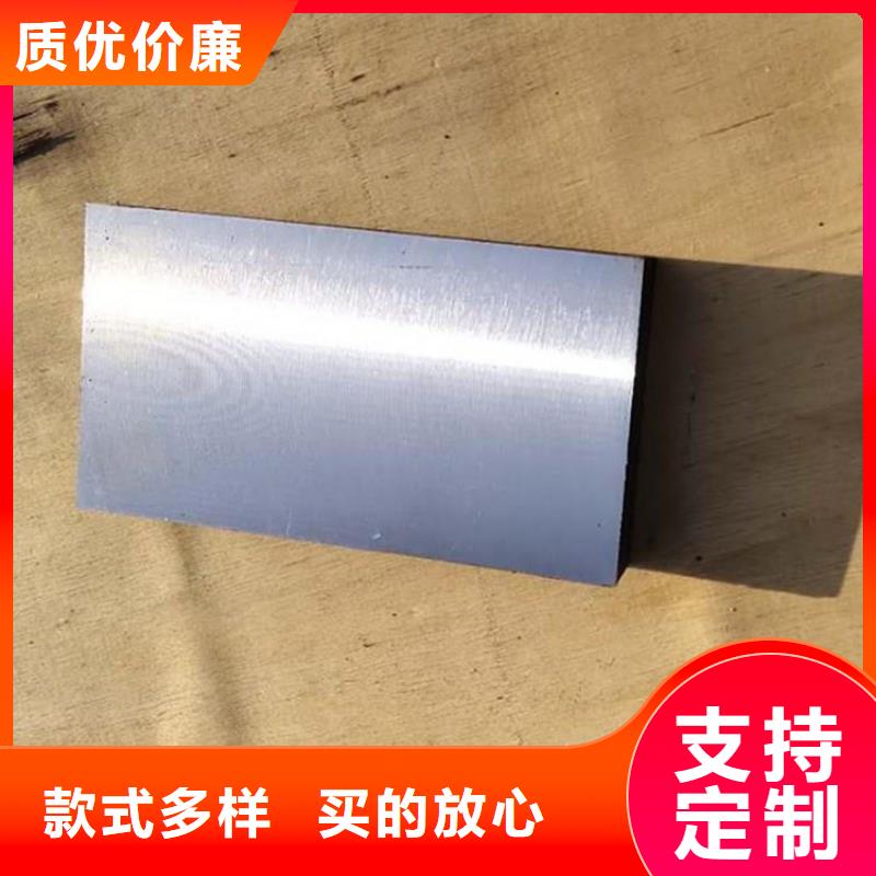 斜垫铁大理石检验平台厂家高品质诚信厂家