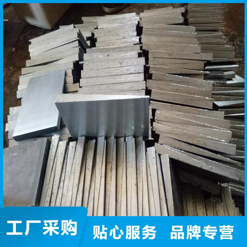 设备平行水平调整斜铁质保一年