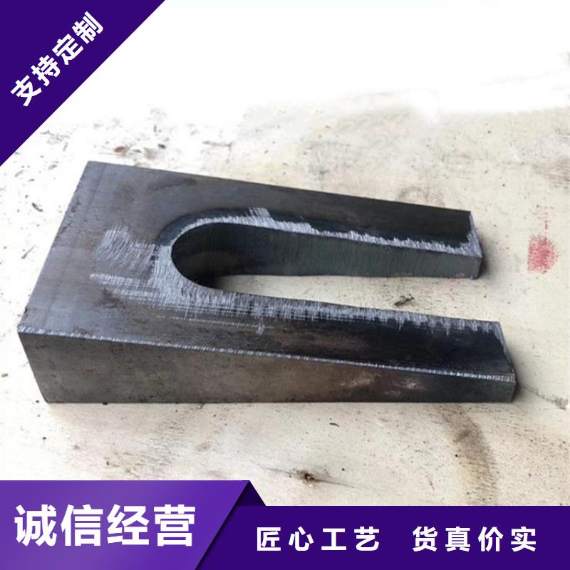 斜垫铁,电机实验平台库存量大